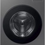 samsung all in one washer dryer
